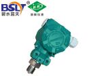 XH801压力变速器