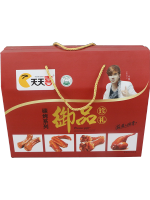 炭烧系列