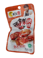 香辣烤脖