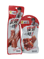 碳烤-脖-腿