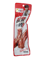 碳烤鸡脖