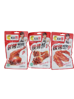 碳烤系列