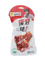 碳烤鸭腿