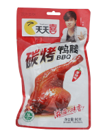 碳烤鸭腿