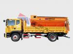 HGY5181TCX型除雪车