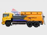 HGY5253TCX型除雪车