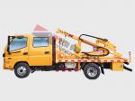 HGY5040TQX護欄搶修車