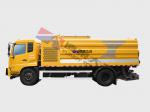 HGY5180TXC吸塵車