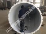 内衬聚四氟乙烯（PTFE）大型设备