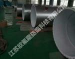 内衬聚四氟乙烯（PTFE）大型设备