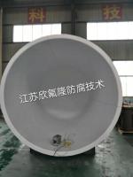 内衬聚四氟乙烯（PTFE）大型设备