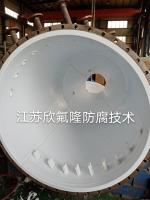 内衬聚四氟乙烯（PTFE）普通设备