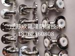 内衬聚四氟乙烯（P丅FE）管道