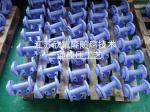 内衬聚四氟乙烯（P丅FE）管道