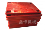 聚氨酯筛板