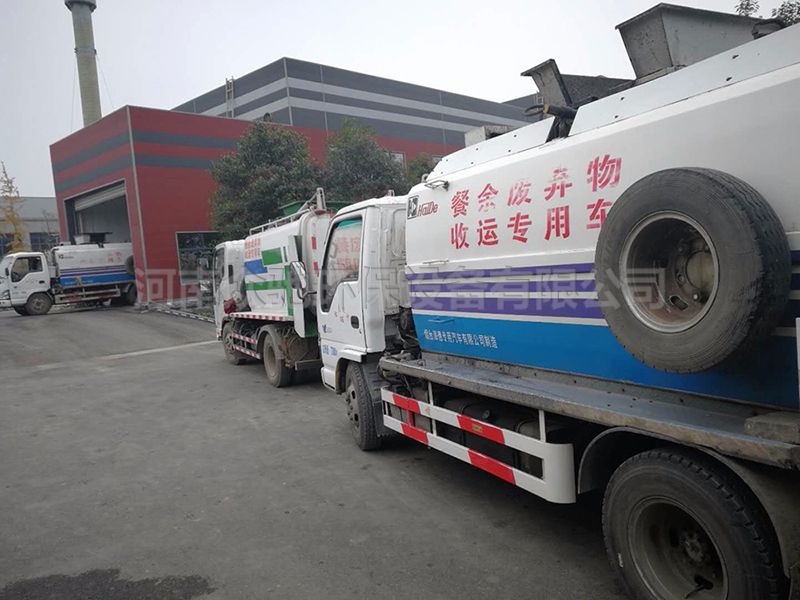 餐厨垃圾处理，收料系统