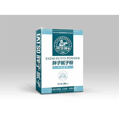 新鄉(xiāng)胖子膩?zhàn)油鈮Υ纱u膩?zhàn)臃跴Z-CZWF2001