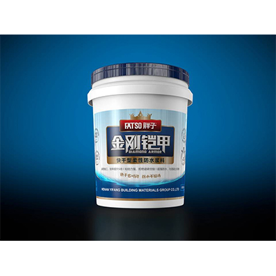 新鄉(xiāng)胖子膩?zhàn)涌旄扇嵝苑浪甊OXFS1801T
