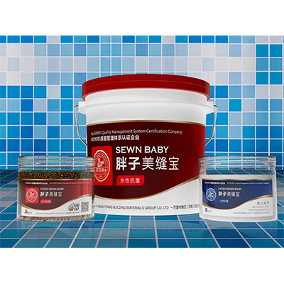 新鄉(xiāng)胖子膩子水性抗菌美縫寶SXMFB201T