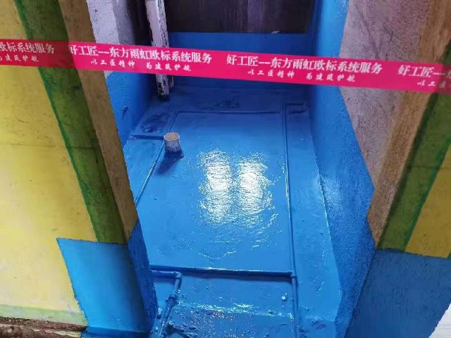東方雨虹集團(tuán)旗下品牌德愛(ài)威！