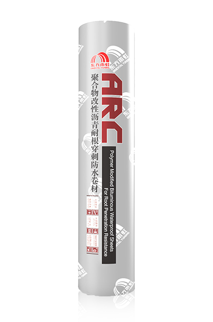 ARC-701 聚合物改性瀝青化學(xué)耐根穿刺防水卷材