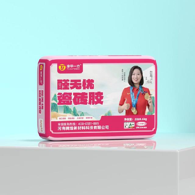 醛無憂瓷磚膠