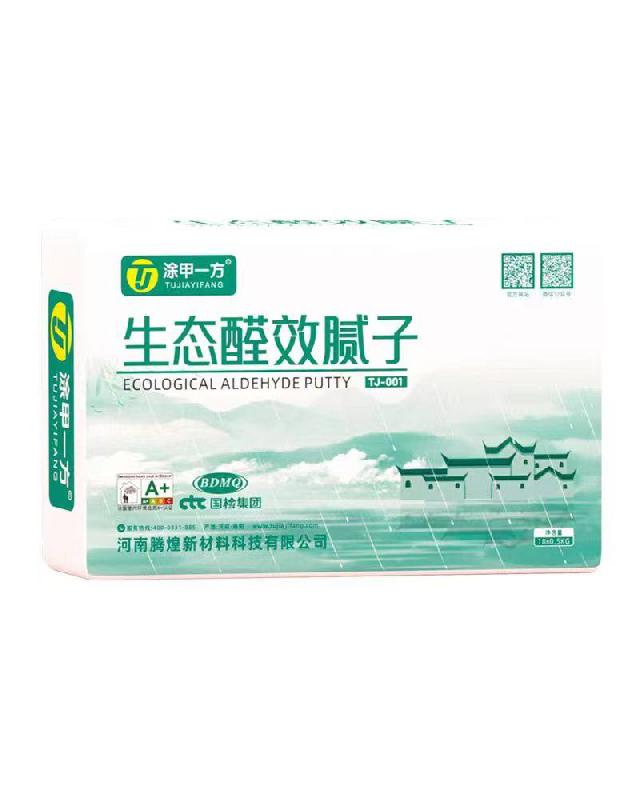 生態(tài)醛效膩?zhàn)?></a></div> </div> <div   id=