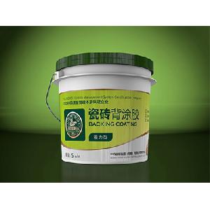 新鄉(xiāng)胖子膩?zhàn)哟纱u背涂膠CZBTH501T