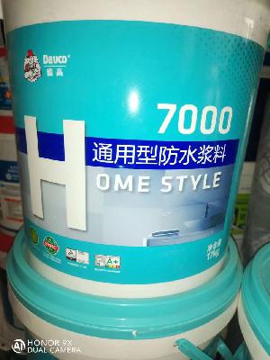 德高通用型防水漿料