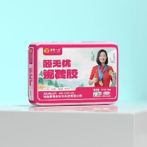 醛無憂瓷磚膠