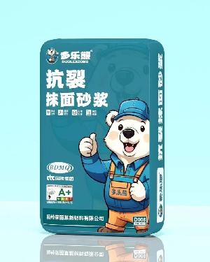 抗裂抹面砂漿