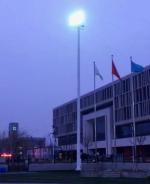 陕西渭南职业技术学院