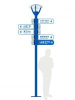 JT-918