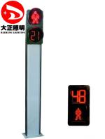 JT-903人行灯