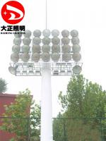 GG-063