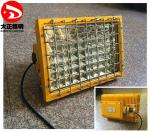 防爆FB-06