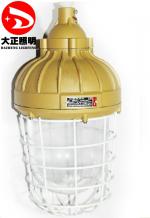 防爆FB-08
