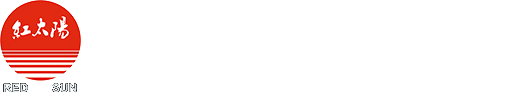 环氧乙烷灭菌器-低温等离子灭菌器-灭菌设备厂家-滑县红太阳医疗器械有限公司