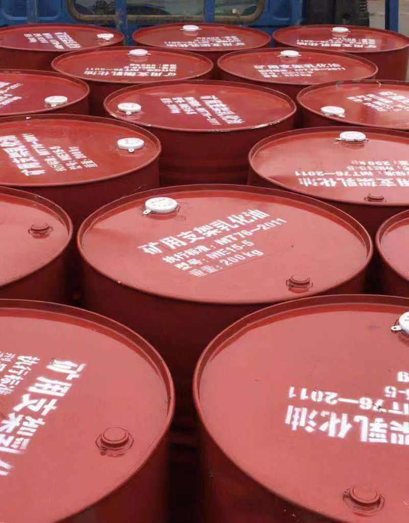 煤矿液压支架乳化油