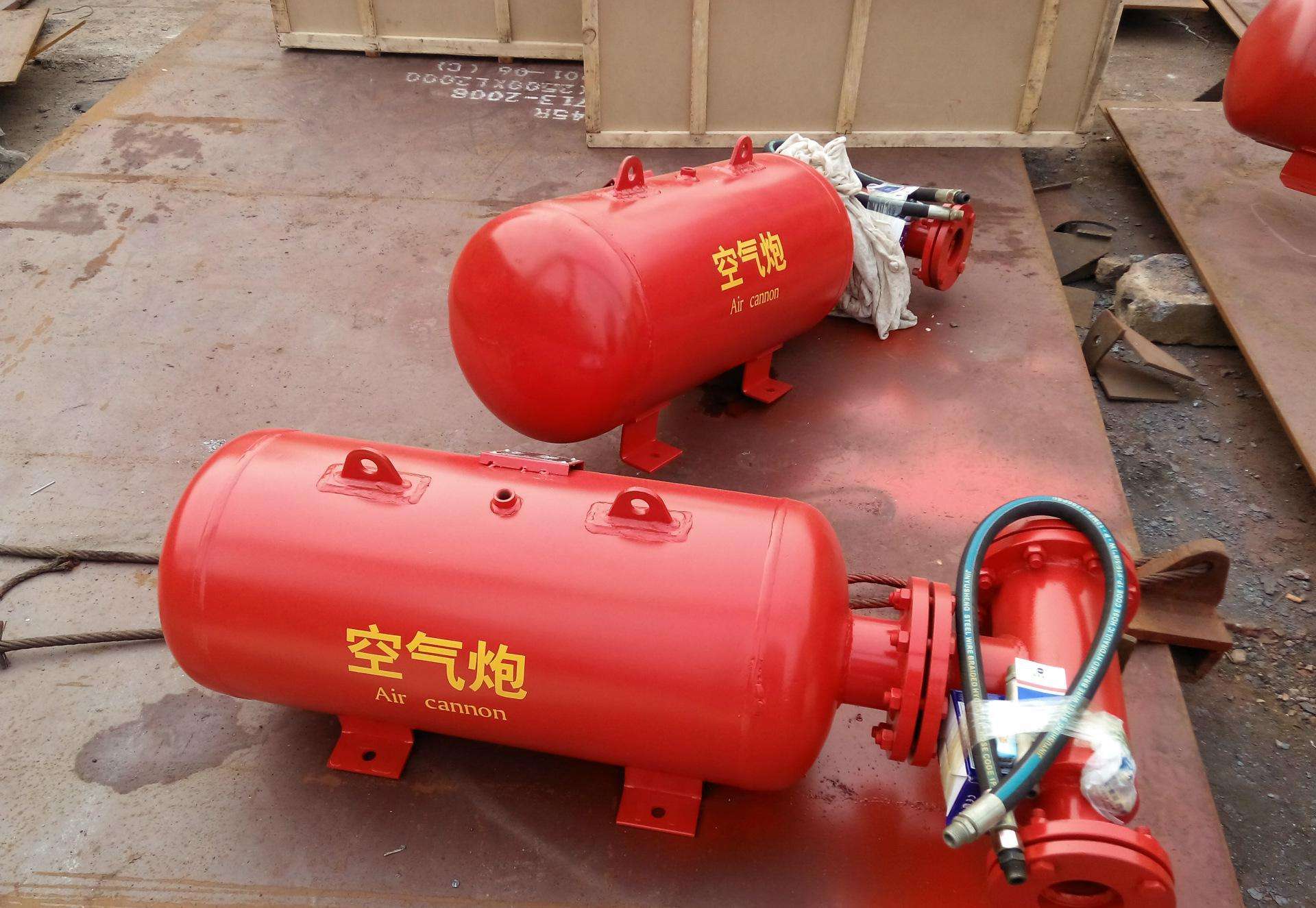 空气炮 - 河南逾通特种设备有限公司