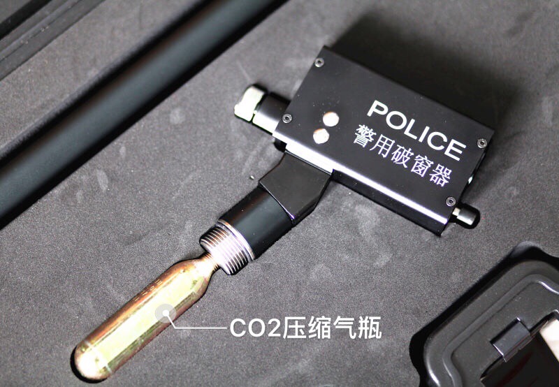 艾众 警用快速破窗器 az-003