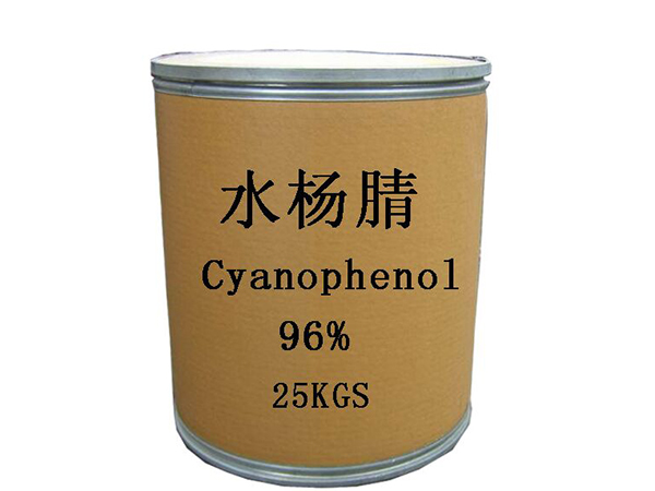 沁阳市睿辉化工有限公司