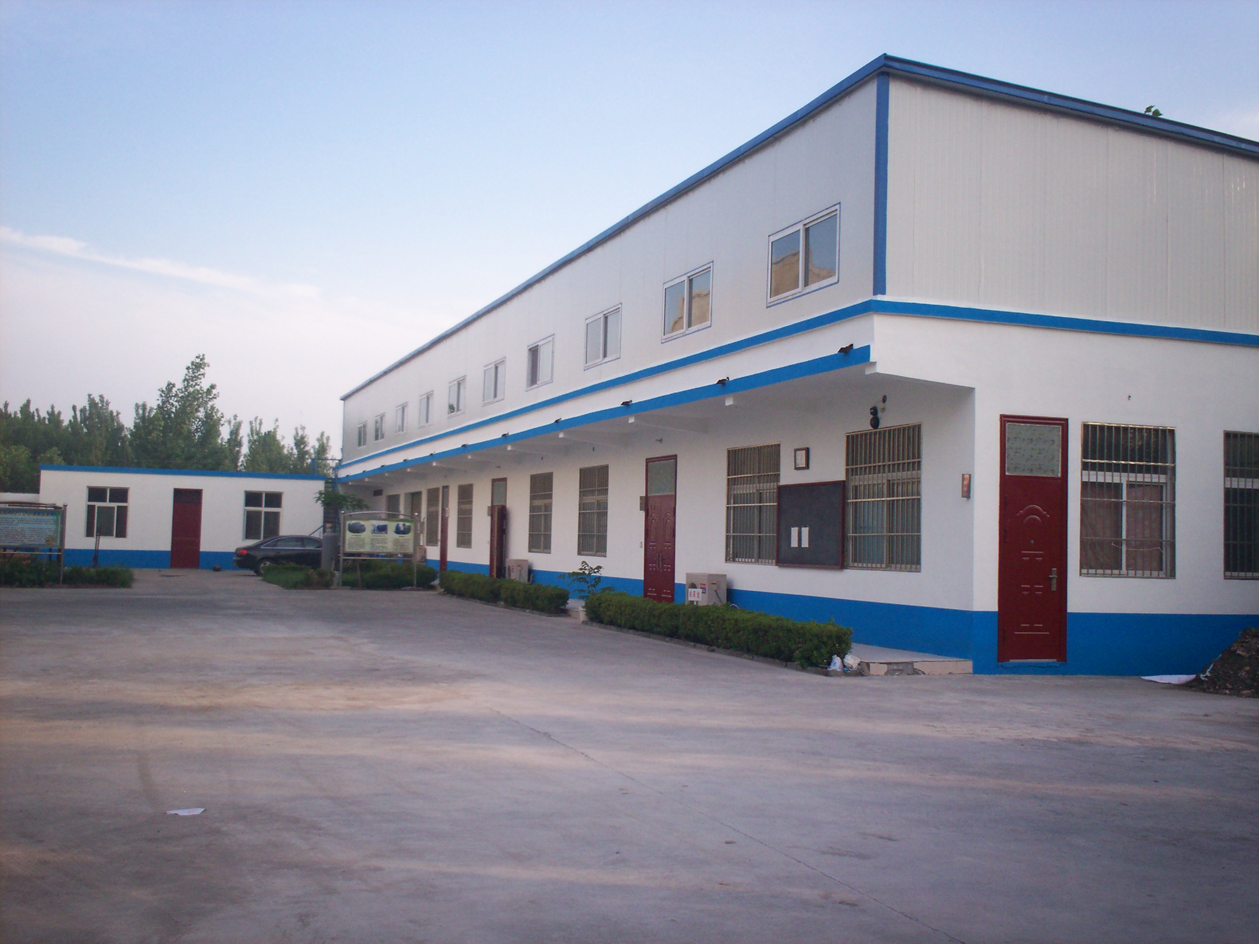 新乡市华丰环保机械设备有限公司
