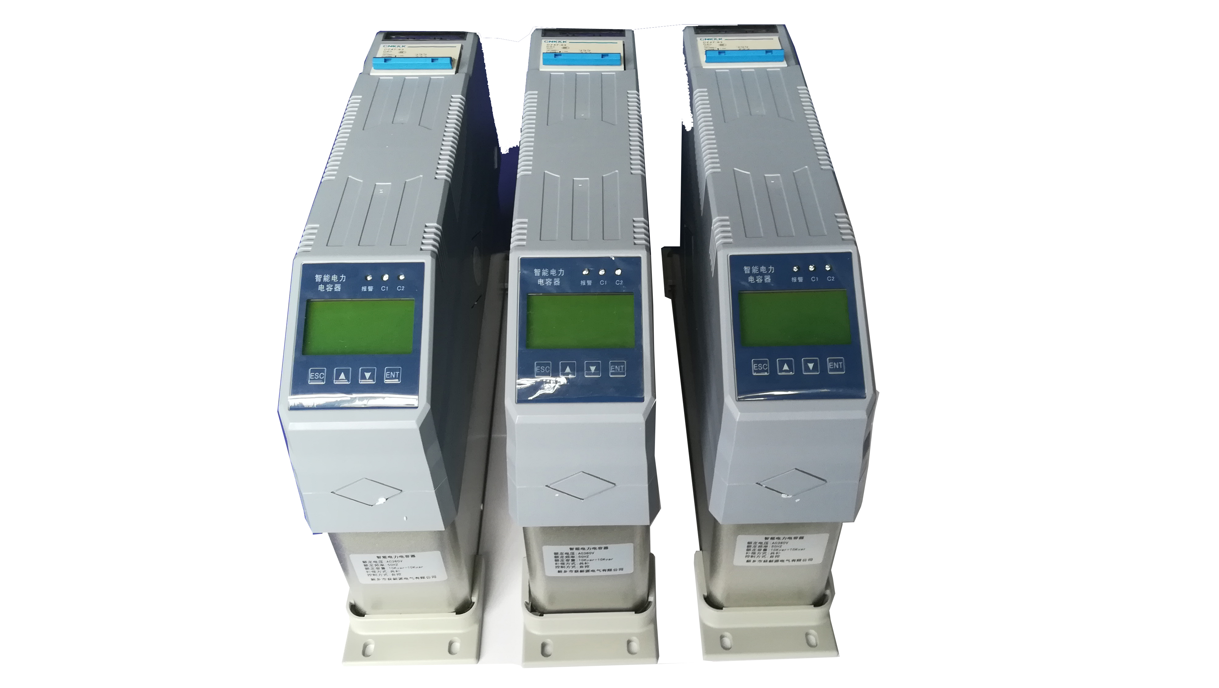 智能电容器比普通电容器寿命更长么?