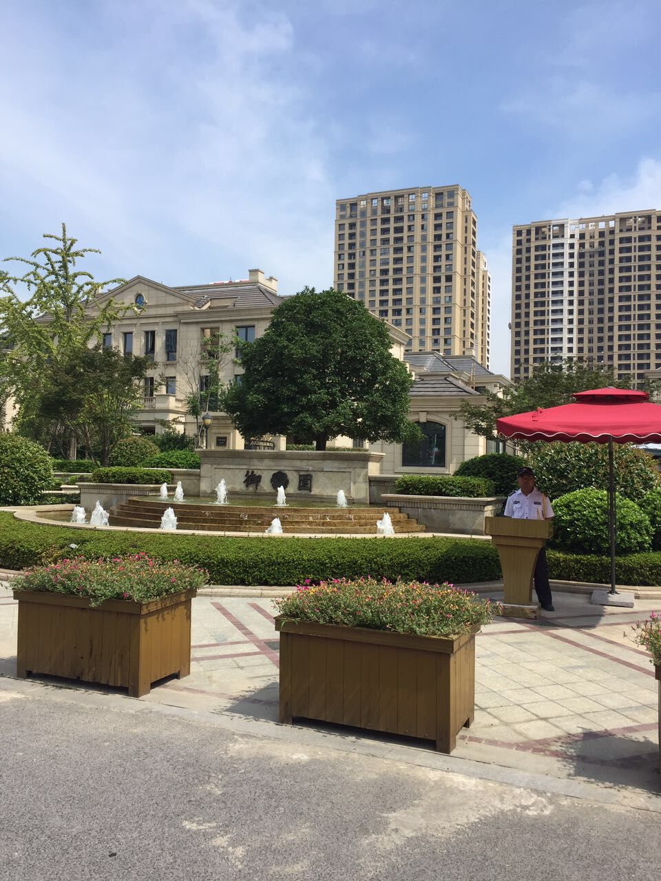 御园- 泰州智信环境工程有限公司