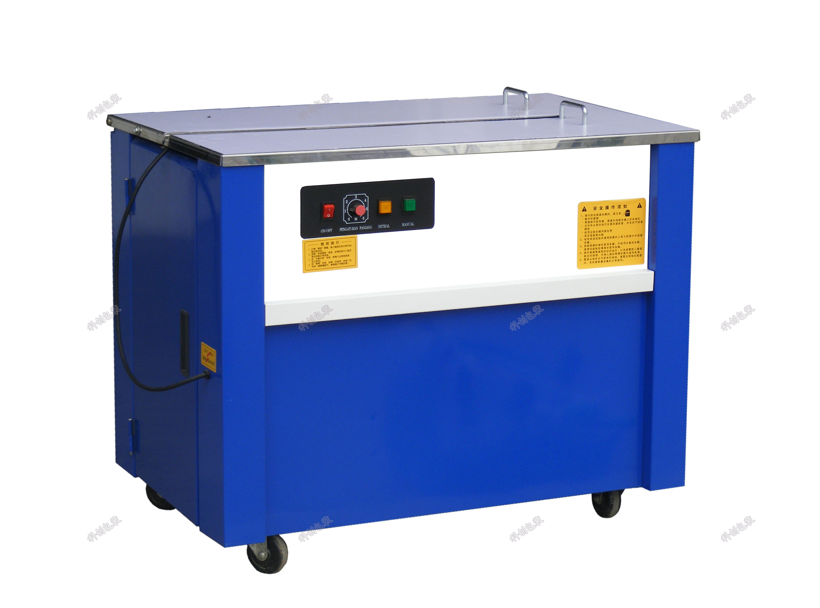 徐州科创包装科技有限公司-产品列表-聚企360平台